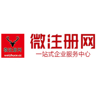 馆陶贵州注册公司没有地址怎么办